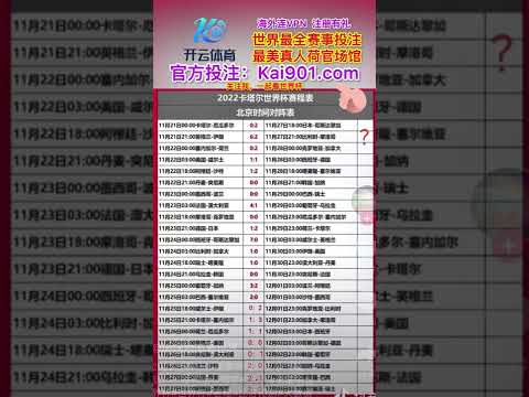 伊兰加在曼,联大放异彩,身价不符却,永利皇宫app链接,永利皇宫app官网地址,永利皇宫app官方平台,永利皇宫app入口站点