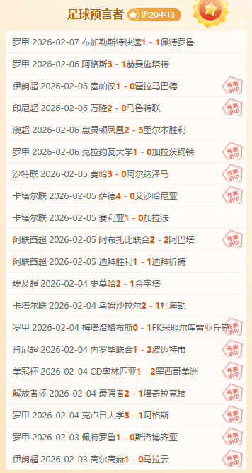 阿方索,戴维斯积极,争取加入周,永利皇宫app链接,永利皇宫app官网地址,永利皇宫app官方平台,永利皇宫app入口站点