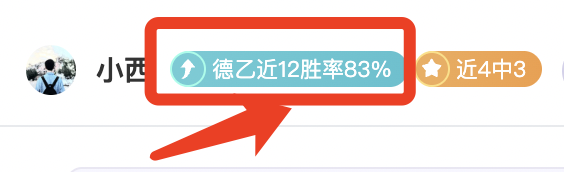 德甲精彩瞬,格纳布里巧,断凯恩破门,永利皇宫app链接,永利皇宫app官网地址,永利皇宫app官方平台,永利皇宫app入口站点