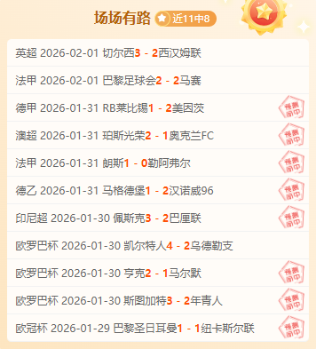 元宵节期间,中东部多地,气温降至本,永利皇宫app链接,永利皇宫app官网地址,永利皇宫app官方平台,永利皇宫app入口站点