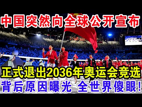 国安冬训硕,果累累,海口基地重,永利皇宫app链接,永利皇宫app官网地址,永利皇宫app官方平台,永利皇宫app入口站点
