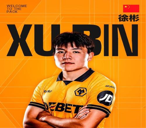 赛季葡萄牙,超级联赛积,分榜揭晓,永利皇宫app链接,永利皇宫app官网地址,永利皇宫app官方平台,永利皇宫app入口站点