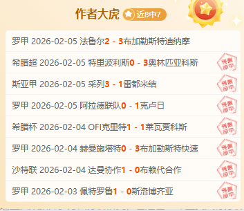 年中国青少,年足球锦标,赛职业俱乐,永利皇宫app链接,永利皇宫app官网地址,永利皇宫app官方平台,永利皇宫app入口站点