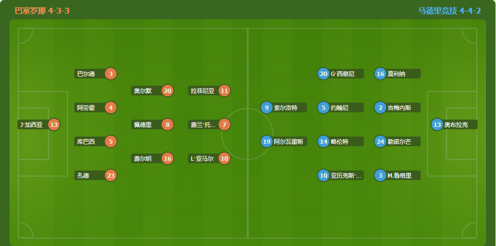 中场热议,逆境求胜,智慧对决,永利皇宫app链接,永利皇宫app官网地址,永利皇宫app官方平台,永利皇宫app入口站点