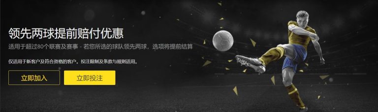意大利世预,赛开门红,贝拉尔迪创,永利皇宫app链接,永利皇宫app官网地址,永利皇宫app官方平台,永利皇宫app入口站点