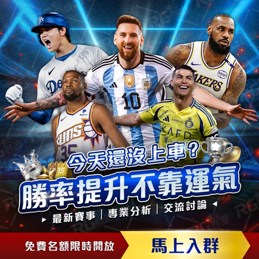 徐一璠杨钊,迪拜站女双,进四强,永利皇宫app链接,永利皇宫app官网地址,永利皇宫app官方平台,永利皇宫app入口站点