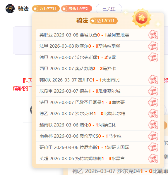 马鞍山天梯,道极限挑战,登山难度升,永利皇宫app链接,永利皇宫app官网地址,永利皇宫app官方平台,永利皇宫app入口站点