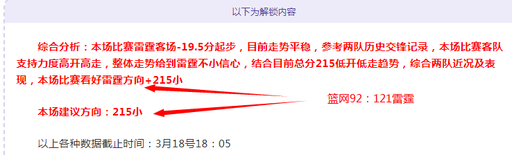 孙颖莎荣获,重庆冠军赛,女子单打冠,永利皇宫app链接,永利皇宫app官网地址,永利皇宫app官方平台,永利皇宫app入口站点