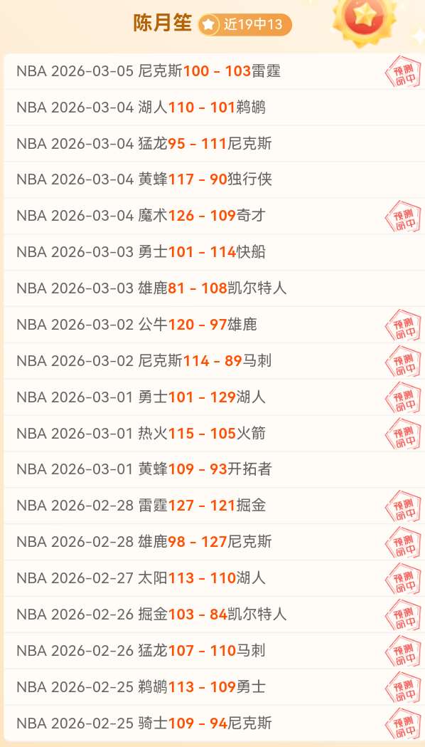 河南对阵三,双方五外援,出战,永利皇宫app链接,永利皇宫app官网地址,永利皇宫app官方平台,永利皇宫app入口站点