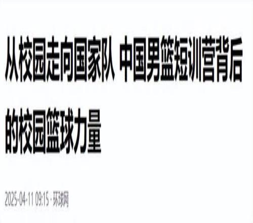 焦点对决,开拓者对阵,黄蜂,永利皇宫app链接,永利皇宫app官网地址,永利皇宫app官方平台,永利皇宫app入口站点