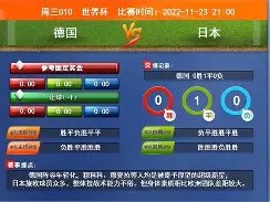 大乐透期号,专家质合分,析推荐,永利皇宫app链接,永利皇宫app官网地址,永利皇宫app官方平台,永利皇宫app入口站点