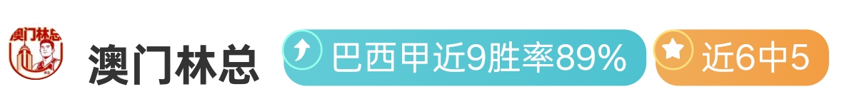 永利皇宫,资讯,永利皇宫app,永利皇宫app链接,永利皇宫app官网地址,永利皇宫app官方平台,永利皇宫app入口站点