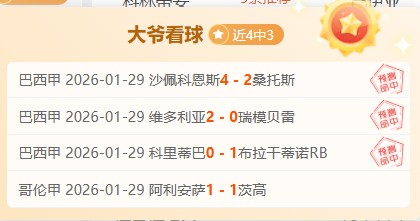 永利皇宫,资讯,永利皇宫app,永利皇宫app链接,永利皇宫app官网地址,永利皇宫app官方平台,永利皇宫app入口站点