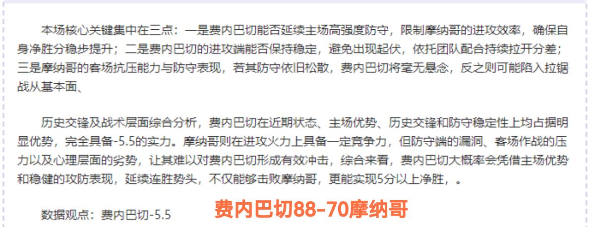 永利皇宫,资讯,永利皇宫app,永利皇宫app链接,永利皇宫app官网地址,永利皇宫app官方平台,永利皇宫app入口站点