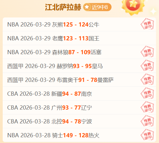 永利皇宫,资讯,永利皇宫app,永利皇宫app链接,永利皇宫app官网地址,永利皇宫app官方平台,永利皇宫app入口站点