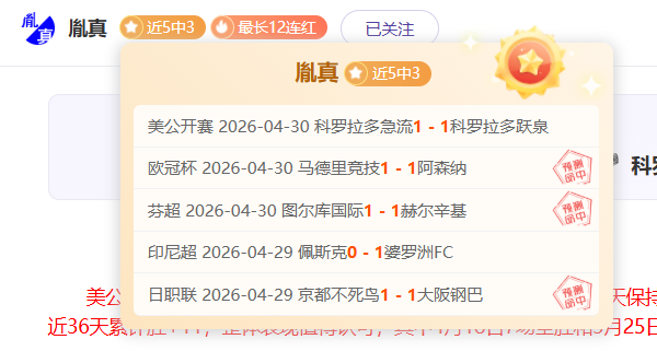 永利皇宫,资讯,永利皇宫app,永利皇宫app链接,永利皇宫app官网地址,永利皇宫app官方平台,永利皇宫app入口站点