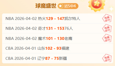 永利皇宫,资讯,永利皇宫app,永利皇宫app链接,永利皇宫app官网地址,永利皇宫app官方平台,永利皇宫app入口站点