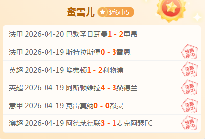 永利皇宫,资讯,永利皇宫app,永利皇宫app链接,永利皇宫app官网地址,永利皇宫app官方平台,永利皇宫app入口站点