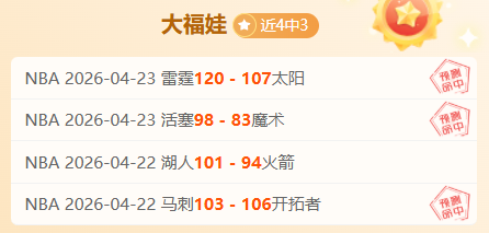 永利皇宫,资讯,永利皇宫app,永利皇宫app链接,永利皇宫app官网地址,永利皇宫app官方平台,永利皇宫app入口站点