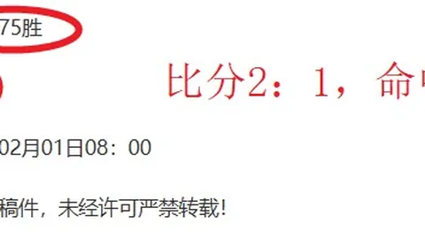 印尼国家队主帅申台龙被解聘，荷兰教头或将接棒？