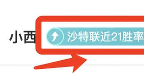 3月26日CBA常规赛北控迎战辽宁：赵继伟个人表现集锦