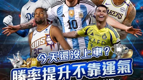 徐一璠杨钊煊WTA1000迪拜站女双进四强，央视新闻客户端同步报道