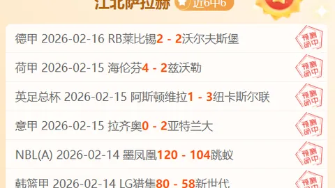 荷兰队德容身体状况佳，本周二重返训练阵容