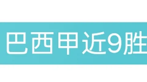 永利皇宫app 资讯 043058 sd4
