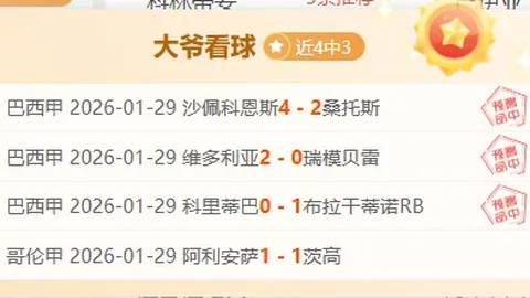 永利皇宫app 资讯 165435 1i9