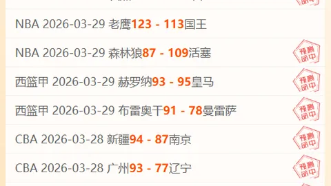 永利皇宫app 资讯 170511 iju