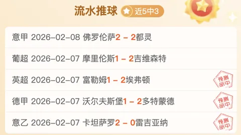 永利皇宫app 资讯 165902 9z7