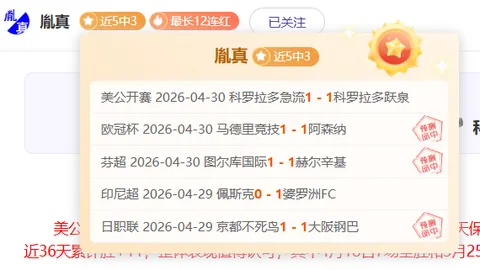 永利皇宫app 资讯 074542 idh