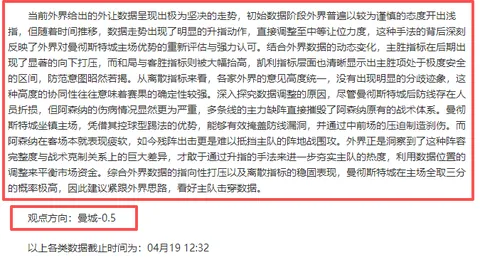 永利皇宫app 资讯 050644 9t4
